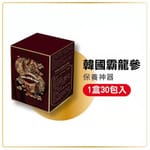 韓國霸龍參