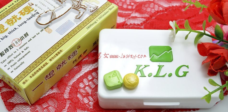 一想就硬神丹