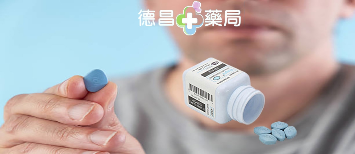 威爾鋼瓶裝 威爾鋼瓶裝多少錢 威爾鋼瓶裝正品 威爾鋼瓶裝效果 威爾鋼瓶裝價錢 威爾鋼藥局