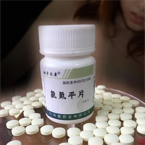 安眠藥氯氮平片線上購買 高效催眠|作用時間約為3~4小時|能很快誘導睡眠|30 分鐘內能夠入睡|德昌藥局|