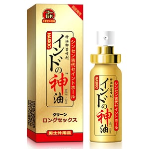 【NASKIC】日本NASKIC耐時王持