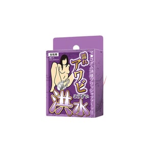 店主最愛潮吹勁噴水
