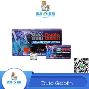 Dulo Goblin