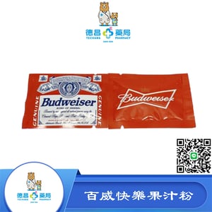 GB系列百威快樂果汁粉激情春藥原粉 *男