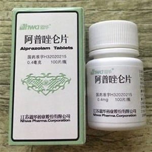 阿普唑侖購買|阿普安眠藥|德昌藥局|
