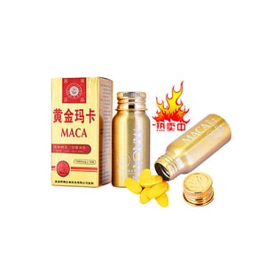 黃金瑪卡|美國輝騰|官方正品| 天然秘魯| 黃金瑪卡MACA 12顆|治療ED|陽痿|早洩|德昌藥局|