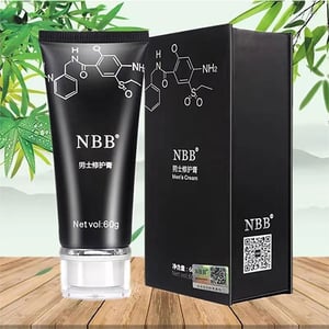 【NBB男士修護膏】增大軟膏