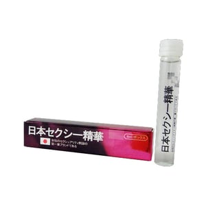 日本淑女剋星精華素