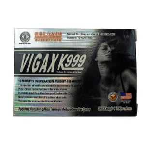 VIGAX K999