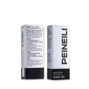 倍耐力PEINEILI 男用持久液噴劑