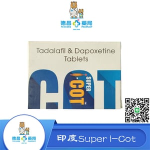 Super I-Cot
