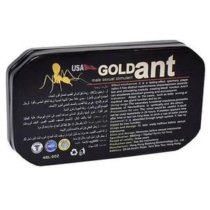 美國金螞蟻純天然草本提取|本產品對男性安全有效|增強勃起|放大|延遲射精|德昌藥局|