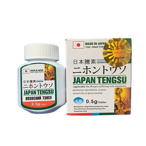 日本藤素|助勃|治療ED|早洩|原廠正品|日本藤素ptt |日本藤素正品|16顆/罐|德昌藥局|