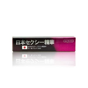 日本淑女剋星精華素