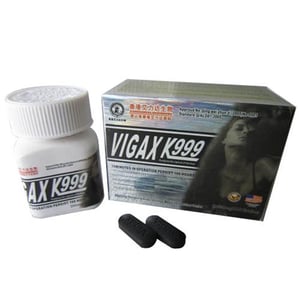 VIGAX K999