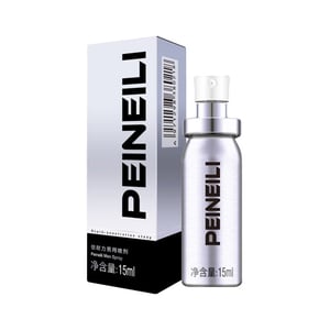 倍耐力PEINEILI 男用持久液噴劑