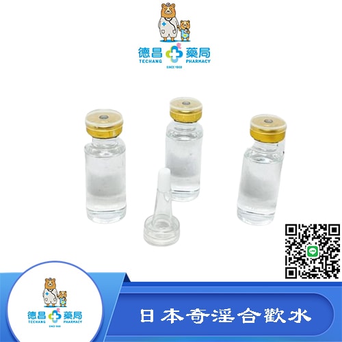 日本【奇淫合歡水】效果最強烈最安全的春藥