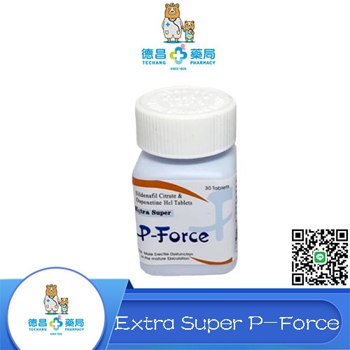 印度Extra Super P-Forc