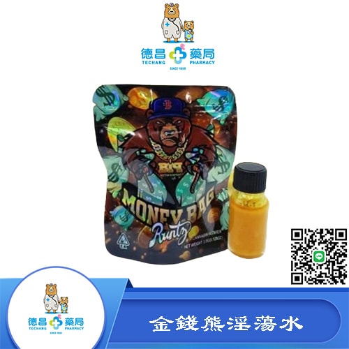 GB系列金錢熊淫蕩水
