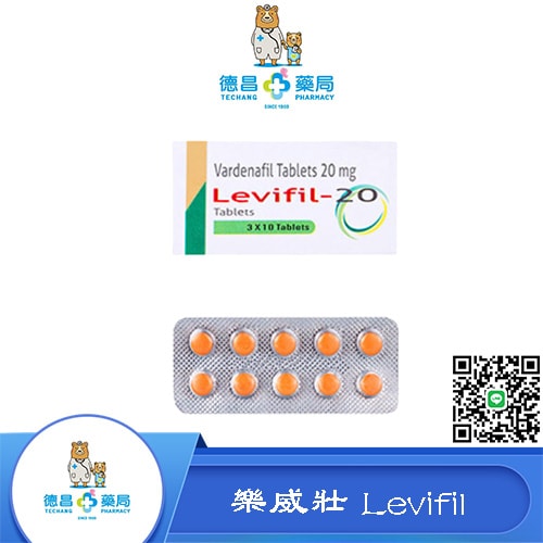 樂威壯