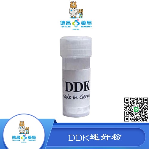 DDK迷姦粉