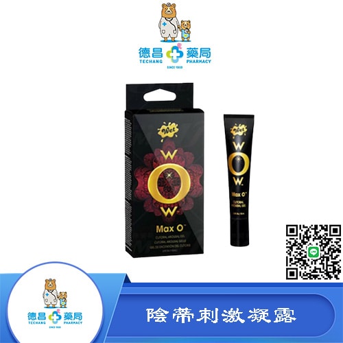 Wet wOw®Max O陰蒂刺激凝露