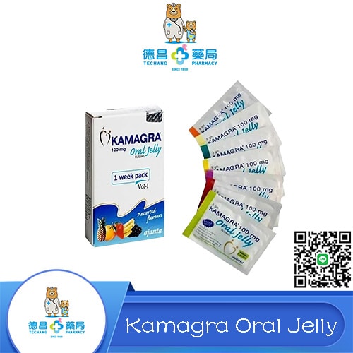 Kamagra Oral Jelly 1