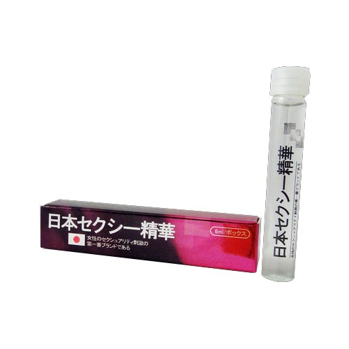 日本淑女剋星精華素