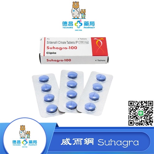 威而鋼 Suhagra 100 mg4粒