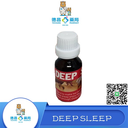 【DEEP SLEEP催眠忘情水】快速催