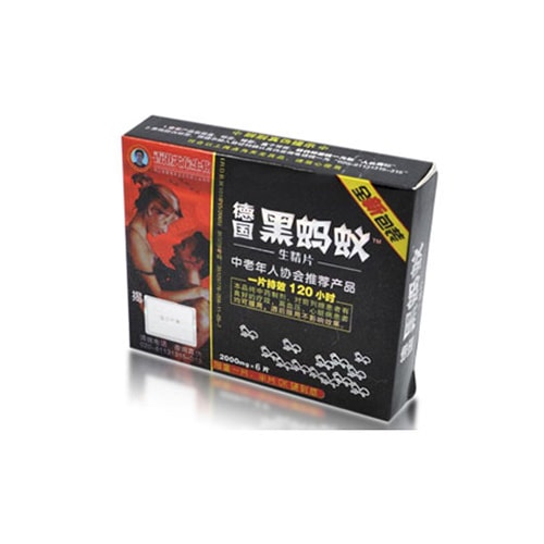 德國黑螞蟻生精片