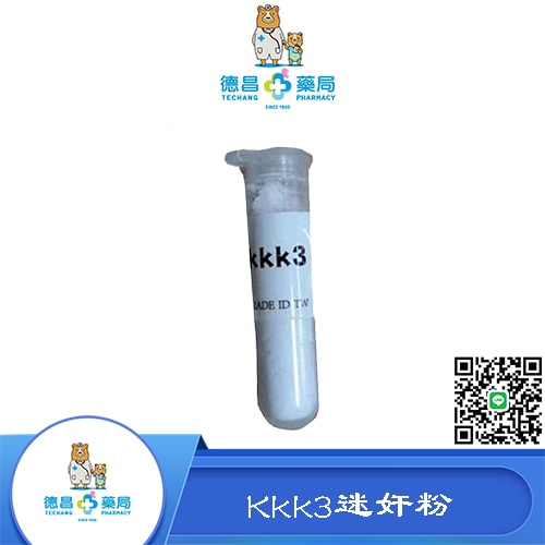 Kkk3迷姦粉