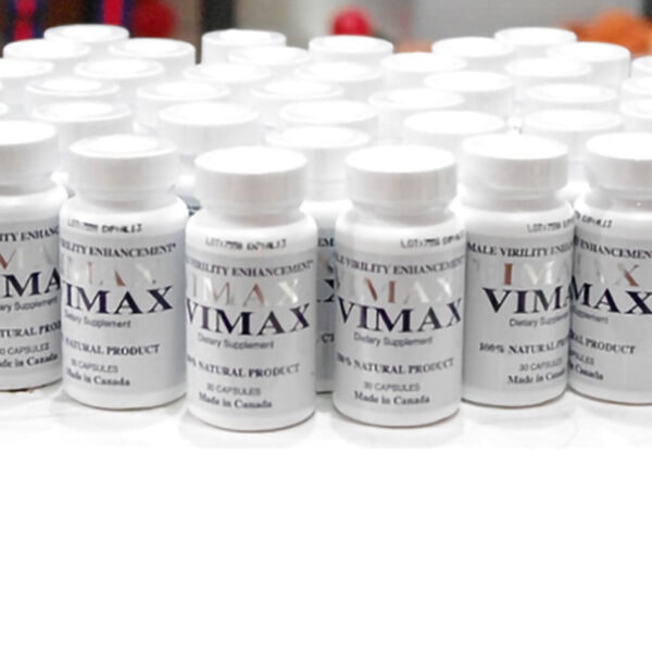 美国VMAX