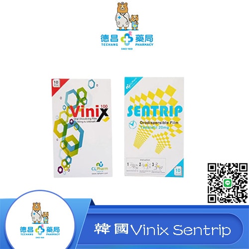 威而鋼口溶片>韓國Vinix 全球
