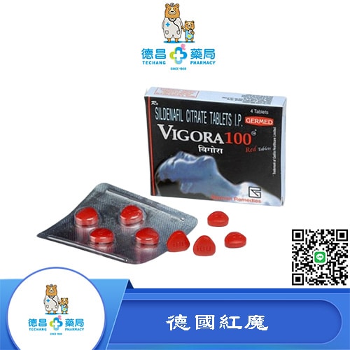 VIGORA 100mg/4粒