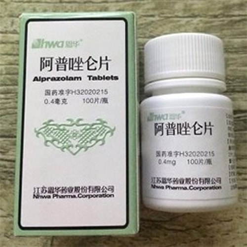 阿普唑侖購買