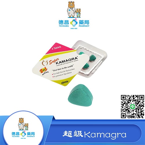 印度雙效威爾剛