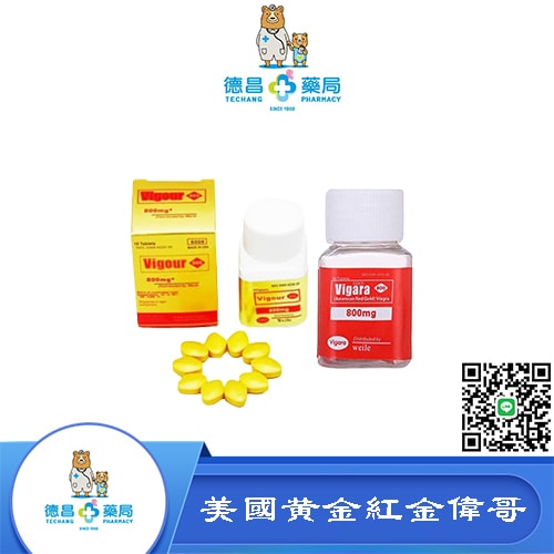 原裝正品美國黃金