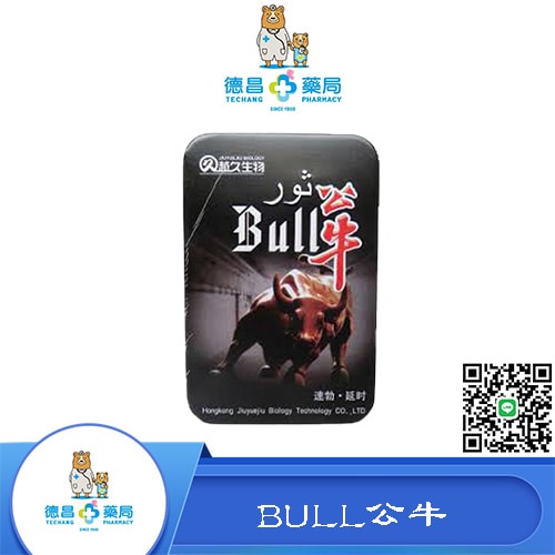 特效速勃延時