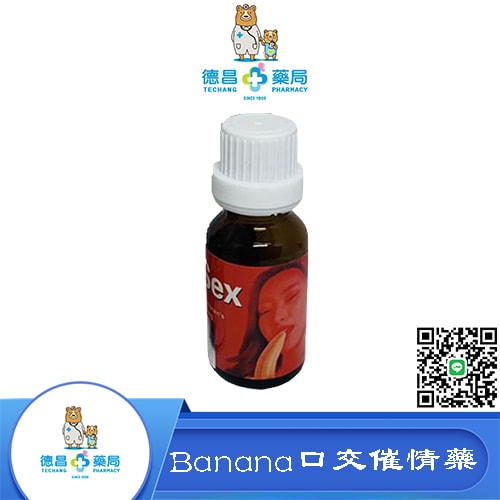Banana口交催情藥