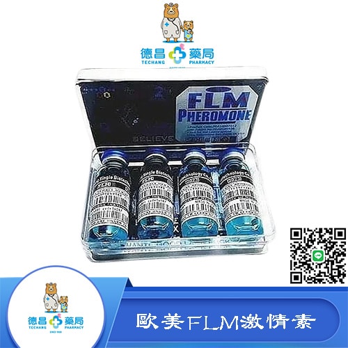 歐美FLM激情素